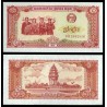CAMBOYA 5 RIELS 1987 TRABAJADORES y TEMPLO Regimen Comunista Pick 33 BILLETE SC UNC BANKNOTE