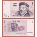 ISRAEL 1 SHEQALIM 1978 MATEMATICO MURALLA Y PUERTA DE ENTRADA Pick 43 BILLETE SC 1 Sheqel Shekel UNC BANKNOTE