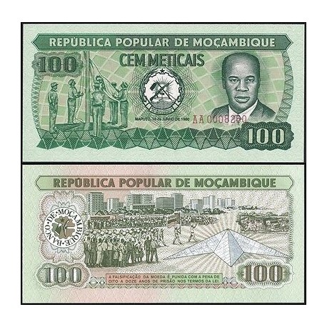MOZAMBIQUE 100 METICAIS 1980 DESFILE DEL EJERCITO Pick 126 BILLETE SC Portugal Mocambique UNC BANKNOTE