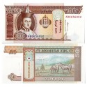 MONGOLIA 50 TUGRIK 1993 CABALLOS SALVAJES Pick 56 BILLETE SC UNC BANKNOTE