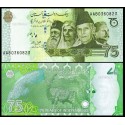 PAKISTAN 75 RUPIAS 2022 SALVEMOS EL PLANETA - CABRA - POLITICOS Pick 56B BILLETE SC 50 Rupees UNC BANKNOTE