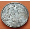 @RARA ASI@ RUSIA 1 RUBLO 1924 Régimen UNION SOVIETICA TRABAJADORES KM.90 MONEDA DE PLATA USSR Russia 1 Rouble