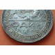 @RARA ASI@ RUSIA 1 RUBLO 1924 Régimen UNION SOVIETICA TRABAJADORES KM.90 MONEDA DE PLATA USSR Russia 1 Rouble