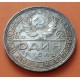 @RARA ASI@ RUSIA 1 RUBLO 1924 Régimen UNION SOVIETICA TRABAJADORES KM.90 MONEDA DE PLATA USSR Russia 1 Rouble