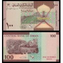 OMAN 100 BAISA 2020 CIUDAD SAGRADA y ESPADAS Pick 50 BILLETE SC Sultanate of UNC BANKNOTE