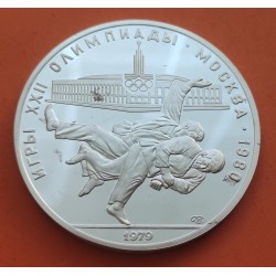 Imperfecciones x RUSIA 10 RUBLOS 1979 JUDO CCCP OLIMPIADA DE MOSCU 80 KM.171 MONEDA DE PLATA PROOF silver coin 0,97 ONZAS OZ