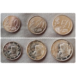 . @CHEAPER PRICE IN JANUARY@ CROTAIA NEW EURO COINS 2023 UNC 1+2+5+10+20+50 Cents + 1 EURO + 2 EUROS 2023 from Starterkit