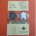 1 moneda x FRANCIA 100 FRANCOS 1990 CARLOMAGNO KM.989 PLATA PROOF + CERTIFICADO France 15 Ecus 1990