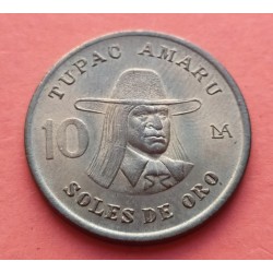 PERU 10 SOLES DE ORO 1980 TUPAC AMARU INDEPENDENCIA KM.272 MONEDA DE LATON EBC/SC- 10 Soles de Oro