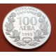 BULGARIA 100 LEVA 1993 MUNDIAL DE FUTBOL USA 1994 KM.210 MONEDA DE PLATA PROOF 100 Aeba silver SOCCER