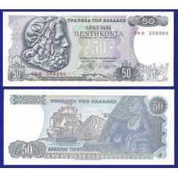 GREECE 50 DRACHMAI 1935 UNCIRCULATED PICK 104