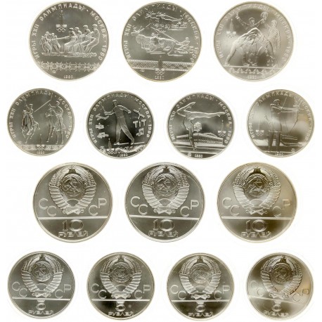 .RUSIA CCCP 5 RUBLOS 1977 MOSCU TALLIN PLATA SILVER RUSSIA
