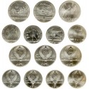 .RUSIA CCCP 5 RUBLOS 1977 MOSCU TALLIN PLATA SILVER RUSSIA