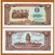 CAMBOYA 5 RIELS 1979 TRABAJADORES y TEMPLO Regimen Comunista Pick 29 BILLETE SC Cambodia UNC BANKNOTE