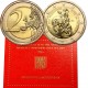 VATICANO 2 EUROS 2016 JUBILEO DE LA MISERICORDIA SC MONEDA CONMEMORATIVA COIN BLISTER ESTUCHE @RARA@