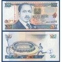 KENIA 20 SHILINGI 1995 JULY 1st DANIEL TOROITICH y CAMPO DE FUTBOL Pick 35 BILLETE SC Africa UNC BANKNOTE KENYA 20 Shillings