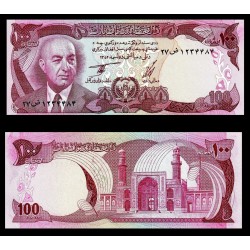 AFGANISTAN 100 AFGHANIS 1977 DAUD SHAH QUASI y MEZQUITA Pick 50C BILLETE SC Afghanistan UNC BANKNOTE