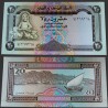 YEMEN ARAB REPUBLIC - 500 RIALS 1997 - UNCIRCULATED - PICK 30