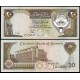 KUWAIT 20 DINARES 1980 BANCO CENTRAL Pick 16B Sign 6 BILLETE SC 20 Dinars UNC BANKNOTE