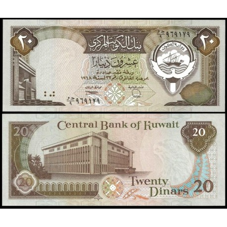 KUWAIT 20 DINARES 1980 BANCO CENTRAL Pick 16B Sign 6 BILLETE SC 20 Dinars UNC BANKNOTE