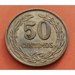 PARAGUAY 50 CENTIMOS 1951 LEON PAZ y JUSTICIA KM.24 MONEDA DE LATON MBC+ @ESCASA y LOBULADA@