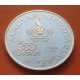 HUNGRIA 500 FORINT 1984 SKI OLIMPIADA DE INVIERNO SARAJEVO KM.641 MONEDA DE PLATA PROOF Hungary silver