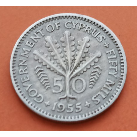 . CHIPRE 1 LIBRA 1976 REFUGEES KM*46 NICKEL SC- CYPRUS POUND £1