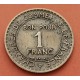 FRANCIA 1 FRANCO 1923 DAMA CHAMBRE DE COMMERCE KM.876 MONEDA DE LATON MBC France 1 Franc