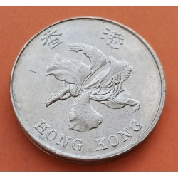 HONG KONG 5 DOLARES 2013 FLORES y VALOR KM.XXX MONEDA DE NICKEL SC- Ex colonia de China