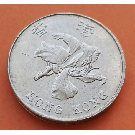 HONG KONG 5 DOLARES 2013 FLORES y VALOR KM.XXX MONEDA DE NICKEL SC- Ex colonia de China