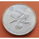 INGLATERRA 25 EUROS 1997 HONG KONG DRAGON A COLORES NICKEL SC