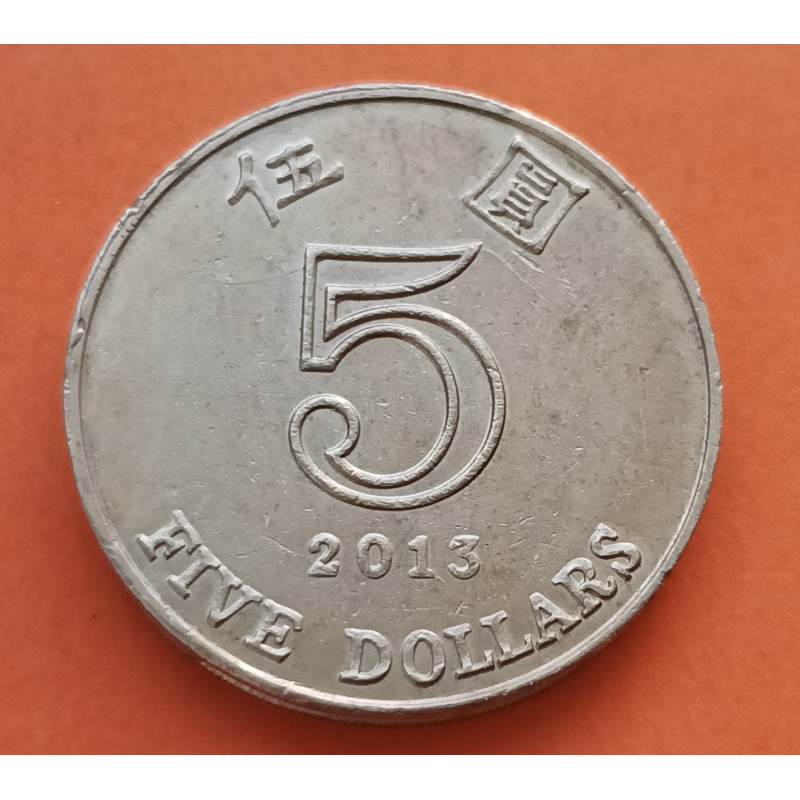 INGLATERRA 25 EUROS 1997 HONG KONG DRAGON A COLORES NICKEL SC