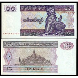 MYANMAR 10 KYATS 1997 DRAGON y TEMPLO SAGRADO SOBRE BARCO Pick 71 BILLETE SC Antiguo Burma UNC BANKNOTE