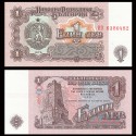BULGARIA 1 LEVA 1974 LEON EN ESCUDO y MONOLITO Pick 93 BILLETE SC Bulgarie UNC BANKNOTE 1 Aeba