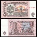 BULGARIA 1 LEVA 1974 LEON EN ESCUDO y MONOLITO Pick 93 BILLETE SC Bulgarie UNC BANKNOTE 1 Aeba