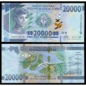 GUINEA 20000 FRANCOS GUINEANOS 2018 NIÑA ABORIGEN y ARBOLES Pick 50 BILLETE SC Guinee