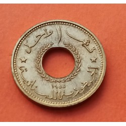 LIBANO 1 PIASTRA 1955 VALOR KM.19 MONEDA DE LATON SC- Lebanon 1 Piastre