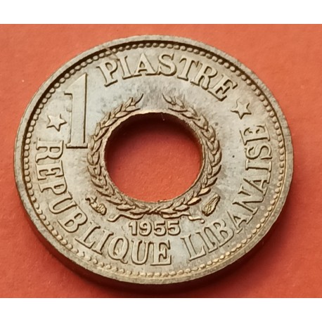 LIBANO 1 PIASTRA 1955 VALOR KM.19 MONEDA DE LATON SC- Lebanon 1 Piastre QIRSH