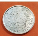 GIBRALTAR 14 ECUS 1993 CABALLERO MEDIEVAL A DERECHA KM.109 MONEDA DE PLATA SC Gibraltar 10 Libras 1993