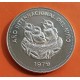 COSTA RICA 100 COLONES 1979 YEAR OF THE CHILD NIDO DE PAJAROS KM.206 MONEDA DE PLATA SC 1.04 ONZAS Oz silver coin