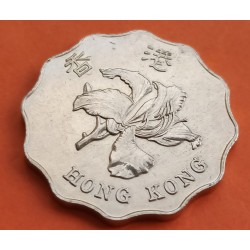 HONG KONG 2 DOLARES 1998 FLORES y VALOR KM.64 MONEDA DE NICKEL EBC @FORMA LOBULADA@