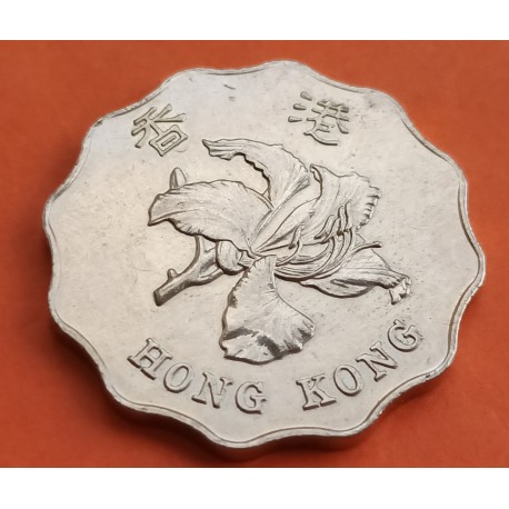 HONG KONG 2 DOLARES 1998 FLORES y VALOR KM.64 MONEDA DE NICKEL EBC @FORMA LOBULADA@