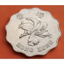 HONG KONG 2 DOLARES 1998 FLORES y VALOR KM.64 MONEDA DE NICKEL EBC @FORMA LOBULADA@