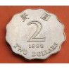 HONG KONG 2 DOLARES 1979 FLORES y VALOR KM.64 MONEDA DE NICKEL EBC+ @FORMA LOBULADA@