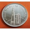 YEMEN 2 RIYALS 1969 NAVE LUNAR APOLLO 11 KM.32 Tipo 6 Estrellas @MUESCA@ MONEDA DE PLATA SC Arab Republic 2 Rials silver coin