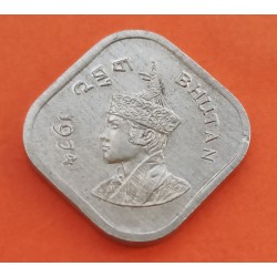 . BHUTAN 50 NGULTRUMS 1995 ONU 1945 KM*83 NICKEL SC