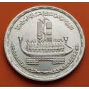 EGIPTO 1 LIBRA 1981 BARCO DE FARAONES NACIONALIZACIÓN CANAL DE SUEZ KM.528 MONEDA DE PLATA SC- Egypt 1 Pound silver