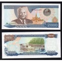 LAOS 2000 KIP 1997 PRESIDENTE y PRESA ELECTRICA Pick 33a BILLETE SC Lao Republic UNC BANKNOTE