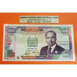 @PVP NUEVO 59€@ KENIA 100 SHILINGI 1989 DANIEL TOROITICH Pick 27A BILLETE EBC Africa KENYA BANKNOTE 100 Shillings