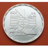 EGIPTO 5 LIBRAS 1989 PIRAMIDES EXPOSICION KM.687 MONEDA DE PLATA SC Egypt Pounds Silver UNIVERSITY